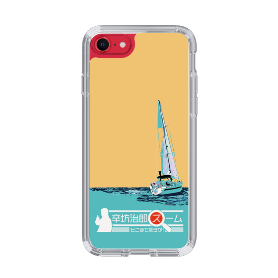 Slim Protection Case［ Nippon Broadcasting System - Jiro Shinbo Zoom, Do You Mean That? Yacht C ］