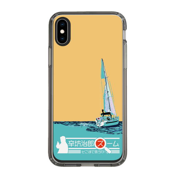 Slim Protection Case［ Nippon Broadcasting System - Jiro Shinbo Zoom, Do You Mean That? Yacht C ］
