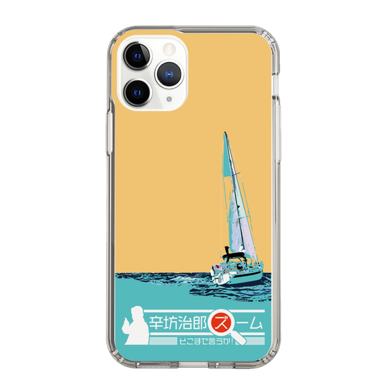 Slim Protection Case［ Nippon Broadcasting System - Jiro Shinbo Zoom, Do You Mean That? Yacht C ］