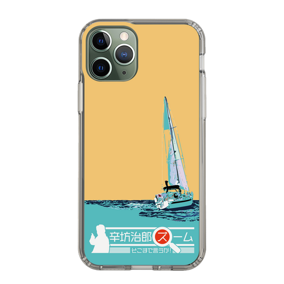 Slim Protection Case［ Nippon Broadcasting System - Jiro Shinbo Zoom, Do You Mean That? Yacht C ］