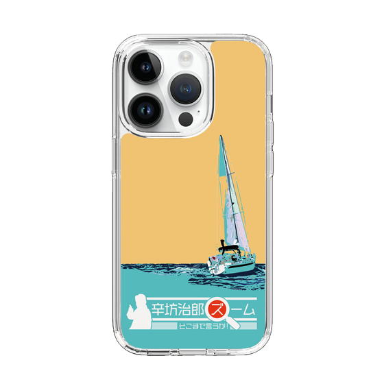 Slim Protection Case［ Nippon Broadcasting System - Jiro Shinbo Zoom, Do You Mean That? Yacht C ］