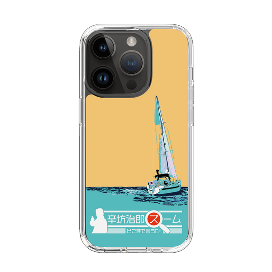 Slim Protection Case［ Nippon Broadcasting System - Jiro Shinbo Zoom, Do You Mean That? Yacht C ］