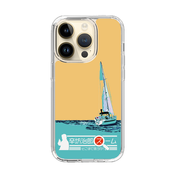 Slim Protection Case［ Nippon Broadcasting System - Jiro Shinbo Zoom, Do You Mean That? Yacht C ］