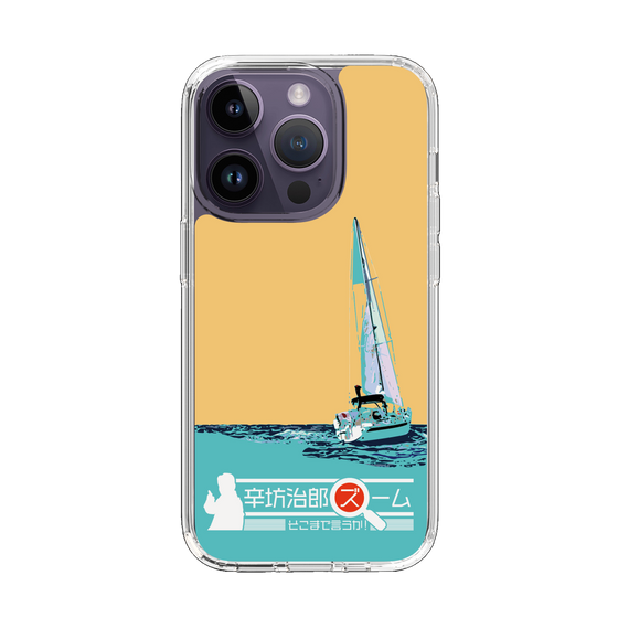 Slim Protection Case［ Nippon Broadcasting System - Jiro Shinbo Zoom, Do You Mean That? Yacht C ］