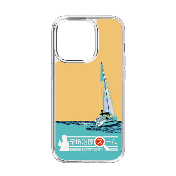 Slim Protection Case［ Nippon Broadcasting System - Jiro Shinbo Zoom, Do You Mean That? Yacht C ］