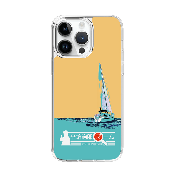 Slim Protection Case［ Nippon Broadcasting System - Jiro Shinbo Zoom, Do You Mean That? Yacht C ］