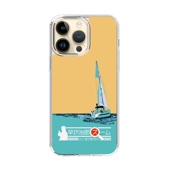 Slim Protection Case［ Nippon Broadcasting System - Jiro Shinbo Zoom, Do You Mean That? Yacht C ］