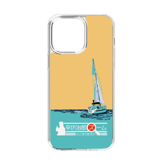 Slim Protection Case［ Nippon Broadcasting System - Jiro Shinbo Zoom, Do You Mean That? Yacht C ］