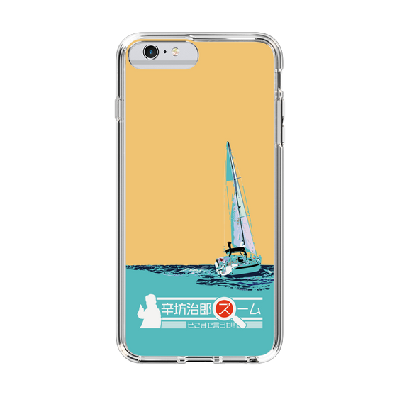 Slim Protection Case［ Nippon Broadcasting System - Jiro Shinbo Zoom, Do You Mean That? Yacht C ］