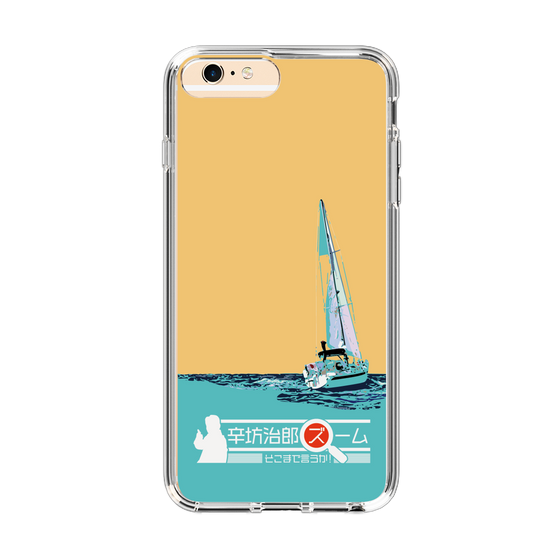 Slim Protection Case［ Nippon Broadcasting System - Jiro Shinbo Zoom, Do You Mean That? Yacht C ］
