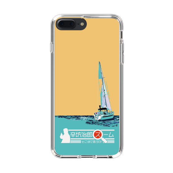 Slim Protection Case［ Nippon Broadcasting System - Jiro Shinbo Zoom, Do You Mean That? Yacht C ］