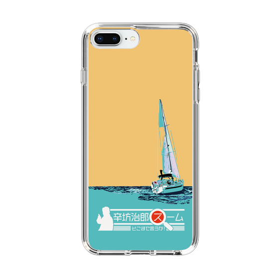 Slim Protection Case［ Nippon Broadcasting System - Jiro Shinbo Zoom, Do You Mean That? Yacht C ］