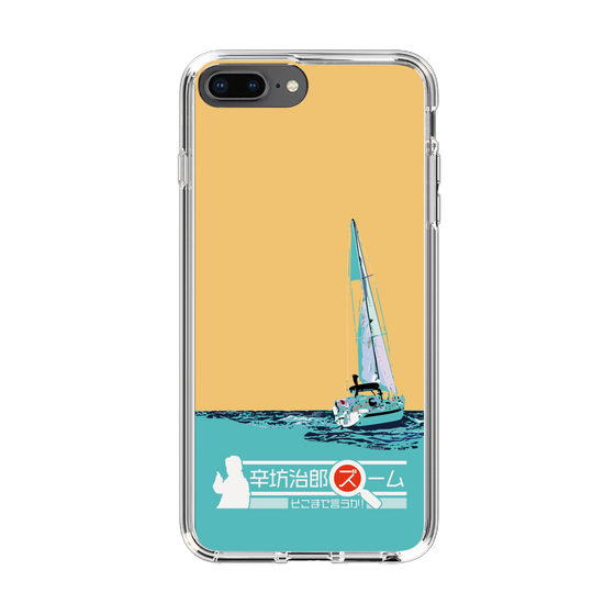 Slim Protection Case［ Nippon Broadcasting System - Jiro Shinbo Zoom, Do You Mean That? Yacht C ］