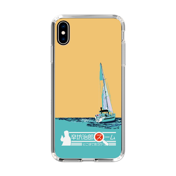 Slim Protection Case［ Nippon Broadcasting System - Jiro Shinbo Zoom, Do You Mean That? Yacht C ］
