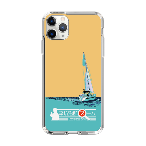Slim Protection Case［ Nippon Broadcasting System - Jiro Shinbo Zoom, Do You Mean That? Yacht C ］