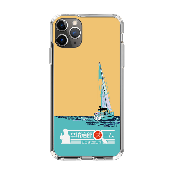 Slim Protection Case［ Nippon Broadcasting System - Jiro Shinbo Zoom, Do You Mean That? Yacht C ］