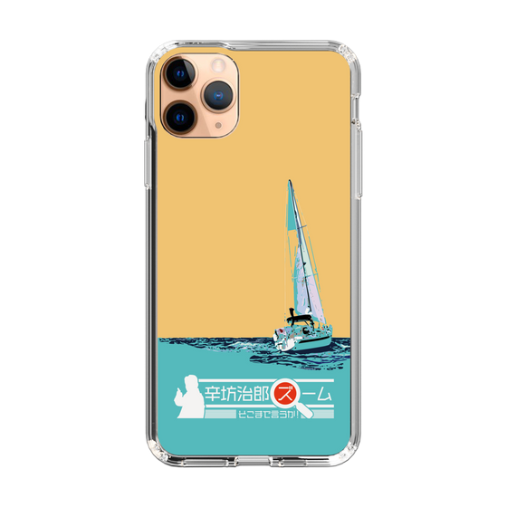 Slim Protection Case［ Nippon Broadcasting System - Jiro Shinbo Zoom, Do You Mean That? Yacht C ］