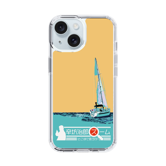 Slim Protection Case［ Nippon Broadcasting System - Jiro Shinbo Zoom, Do You Mean That? Yacht C ］