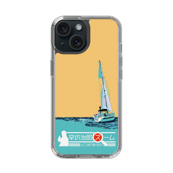 Slim Protection Case［ Nippon Broadcasting System - Jiro Shinbo Zoom, Do You Mean That? Yacht C ］
