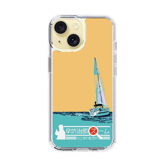 Slim Protection Case［ Nippon Broadcasting System - Jiro Shinbo Zoom, Do You Mean That? Yacht C ］