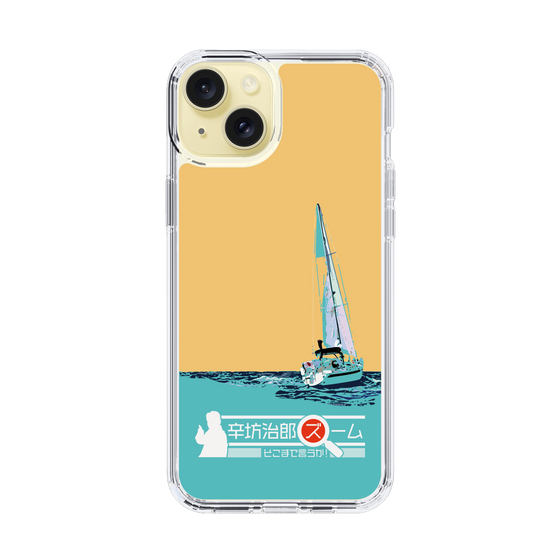 Slim Protection Case［ Nippon Broadcasting System - Jiro Shinbo Zoom, Do You Mean That? Yacht C ］