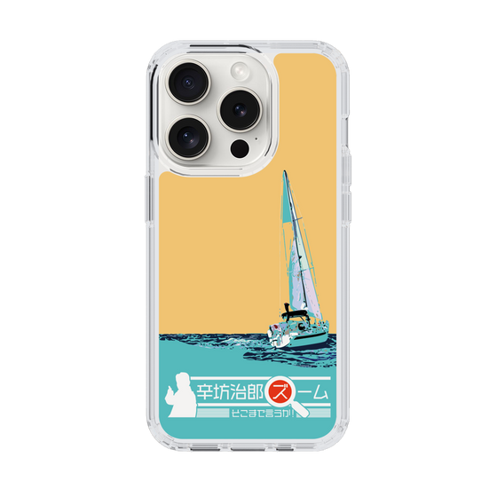Slim Protection Case［ Nippon Broadcasting System - Jiro Shinbo Zoom, Do You Mean That? Yacht C ］