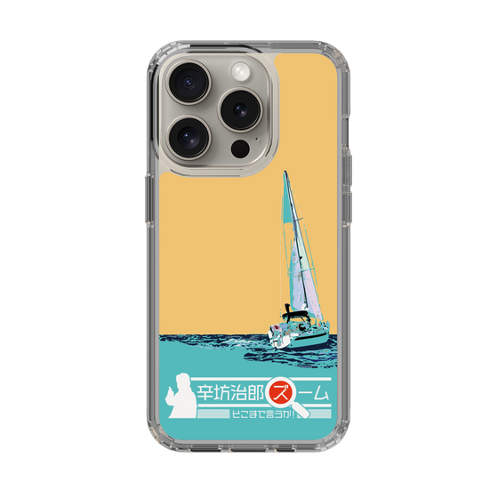 Slim Protection Case［ Nippon Broadcasting System - Jiro Shinbo Zoom, Do You Mean That? Yacht C ］