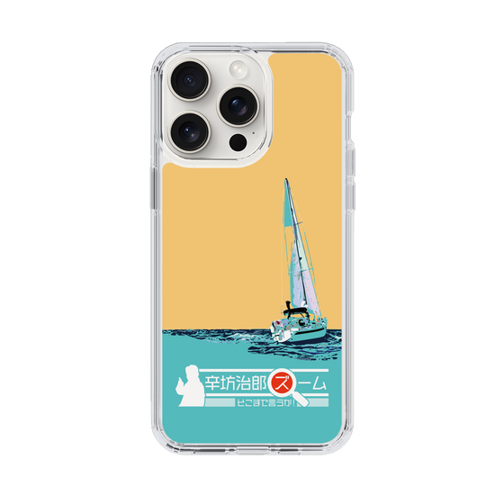 Slim Protection Case［ Nippon Broadcasting System - Jiro Shinbo Zoom, Do You Mean That? Yacht C ］