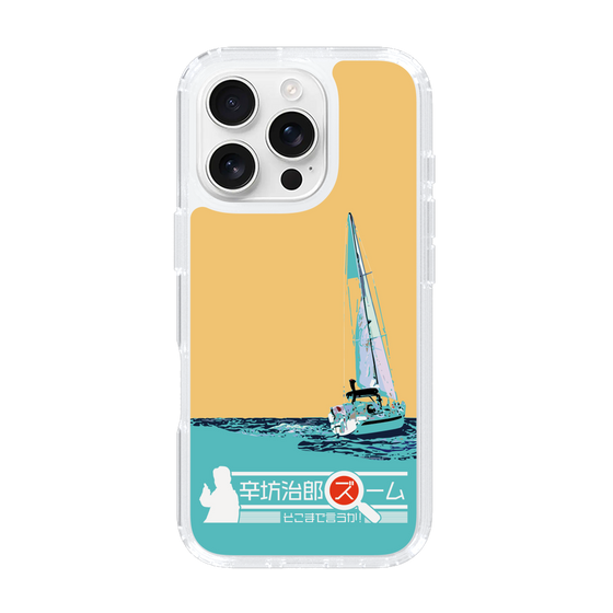 Slim Protection Case［ Nippon Broadcasting System - Jiro Shinbo Zoom, Do You Mean That? Yacht C ］