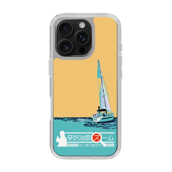 Slim Protection Case［ Nippon Broadcasting System - Jiro Shinbo Zoom, Do You Mean That? Yacht C ］