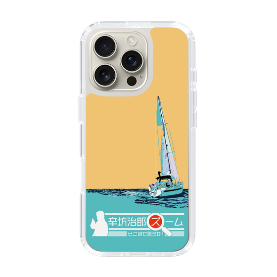 Slim Protection Case［ Nippon Broadcasting System - Jiro Shinbo Zoom, Do You Mean That? Yacht C ］
