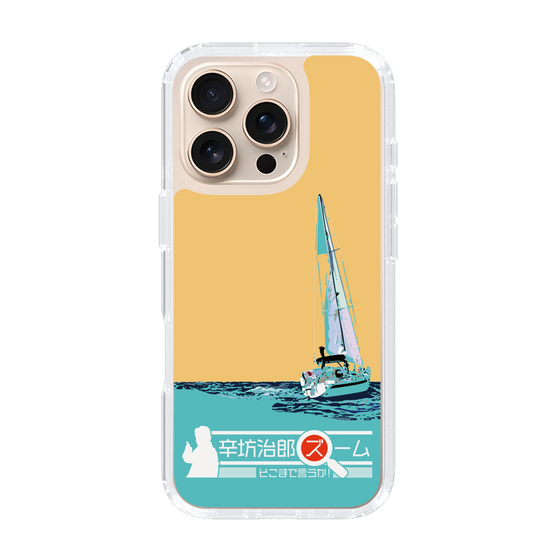 Slim Protection Case［ Nippon Broadcasting System - Jiro Shinbo Zoom, Do You Mean That? Yacht C ］
