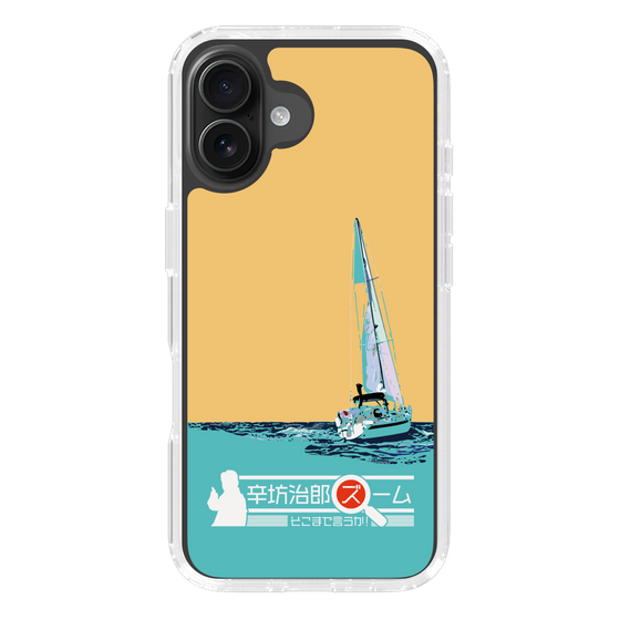 Slim Protection Case［ Nippon Broadcasting System - Jiro Shinbo Zoom, Do You Mean That? Yacht C ］