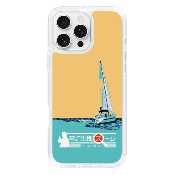 Slim Protection Case［ Nippon Broadcasting System - Jiro Shinbo Zoom, Do You Mean That? Yacht C ］