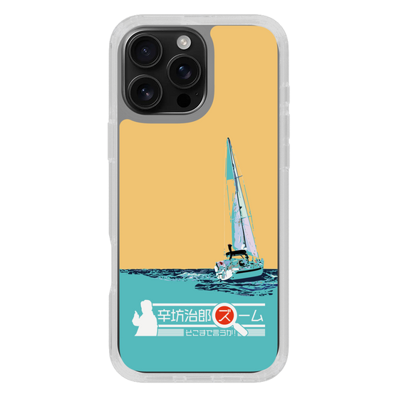 Slim Protection Case［ Nippon Broadcasting System - Jiro Shinbo Zoom, Do You Mean That? Yacht C ］