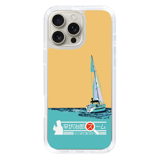 Slim Protection Case［ Nippon Broadcasting System - Jiro Shinbo Zoom, Do You Mean That? Yacht C ］
