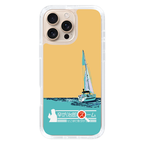 Slim Protection Case［ Nippon Broadcasting System - Jiro Shinbo Zoom, Do You Mean That? Yacht C ］