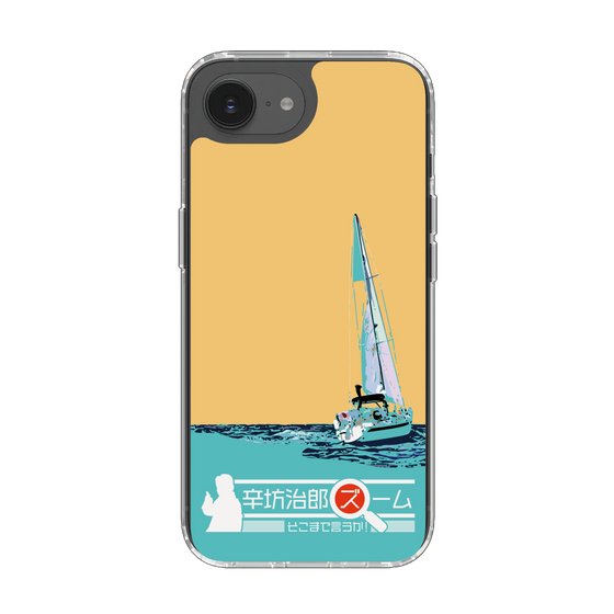 Slim Protection Case［ Nippon Broadcasting System - Jiro Shinbo Zoom, Do You Mean That? Yacht C ］