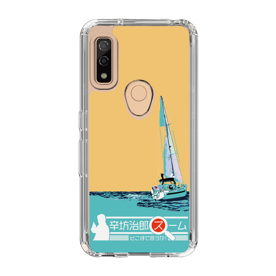 Slim Protection Case［ Nippon Broadcasting System - Jiro Shinbo Zoom, Do You Mean That? Yacht C ］