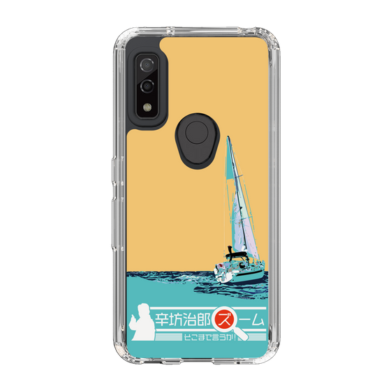 Slim Protection Case［ Nippon Broadcasting System - Jiro Shinbo Zoom, Do You Mean That? Yacht C ］