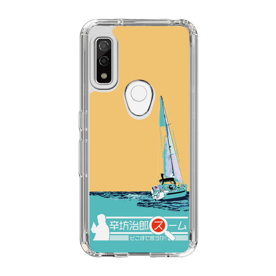 Slim Protection Case［ Nippon Broadcasting System - Jiro Shinbo Zoom, Do You Mean That? Yacht C ］
