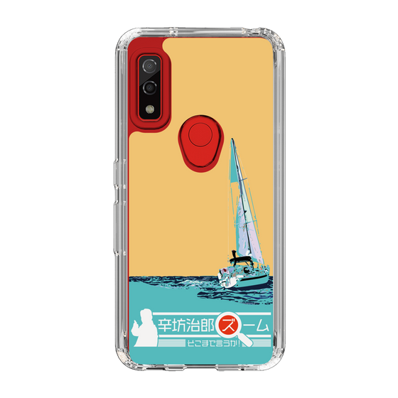 Slim Protection Case［ Nippon Broadcasting System - Jiro Shinbo Zoom, Do You Mean That? Yacht C ］