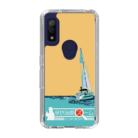 Slim Protection Case［ Nippon Broadcasting System - Jiro Shinbo Zoom, Do You Mean That? Yacht C ］