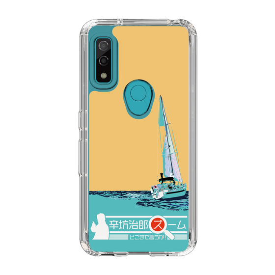 Slim Protection Case［ Nippon Broadcasting System - Jiro Shinbo Zoom, Do You Mean That? Yacht C ］