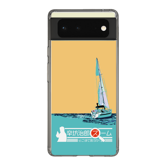 Slim Protection Case［ Nippon Broadcasting System - Jiro Shinbo Zoom, Do You Mean That? Yacht C ］
