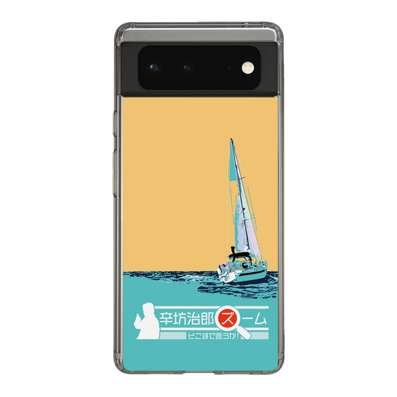 Slim Protection Case［ Nippon Broadcasting System - Jiro Shinbo Zoom, Do You Mean That? Yacht C ］