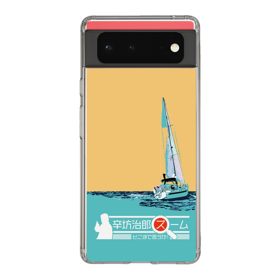 Slim Protection Case［ Nippon Broadcasting System - Jiro Shinbo Zoom, Do You Mean That? Yacht C ］