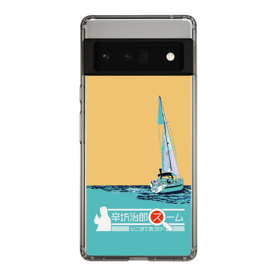 Slim Protection Case［ Nippon Broadcasting System - Jiro Shinbo Zoom, Do You Mean That? Yacht C ］
