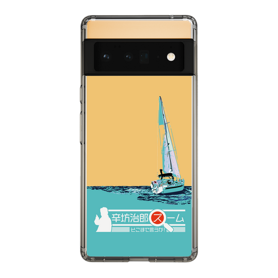 Slim Protection Case［ Nippon Broadcasting System - Jiro Shinbo Zoom, Do You Mean That? Yacht C ］