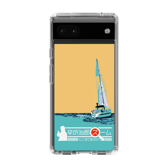Slim Protection Case［ Nippon Broadcasting System - Jiro Shinbo Zoom, Do You Mean That? Yacht C ］